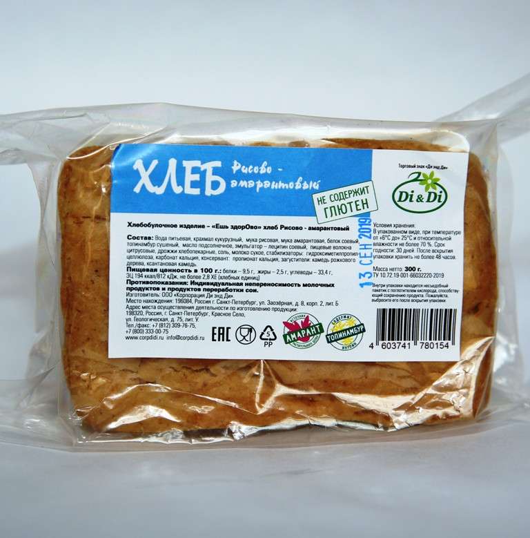 Где Купить Хороший Хлеб В Москве
