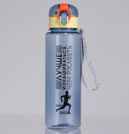 Бутылка для воды "Water" 700ml фото 1 &mdash; 65fit