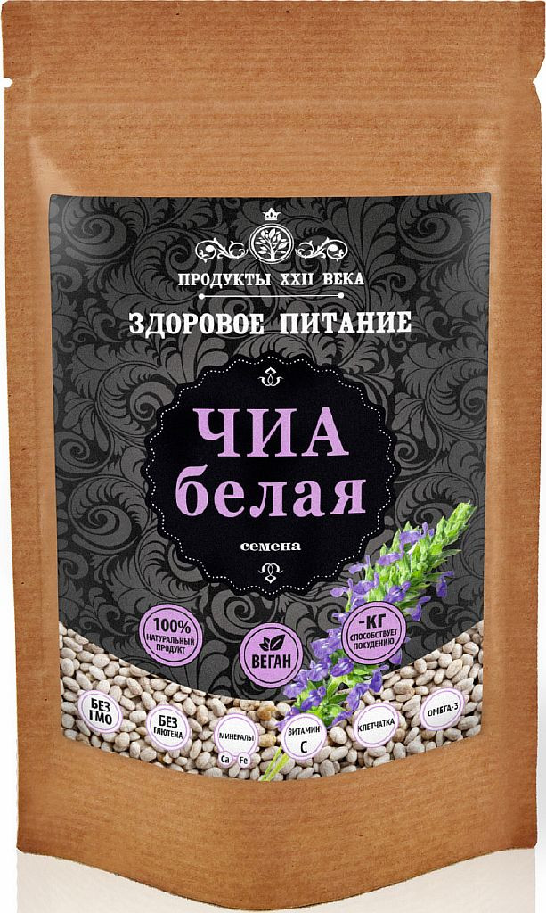 Чиа белая,семена 100гр, Продукты XXII века