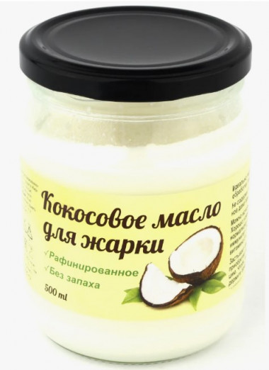 VEGAN FOOD Масло кокосовое нераф. Extra Virgin 500г — 65fit
