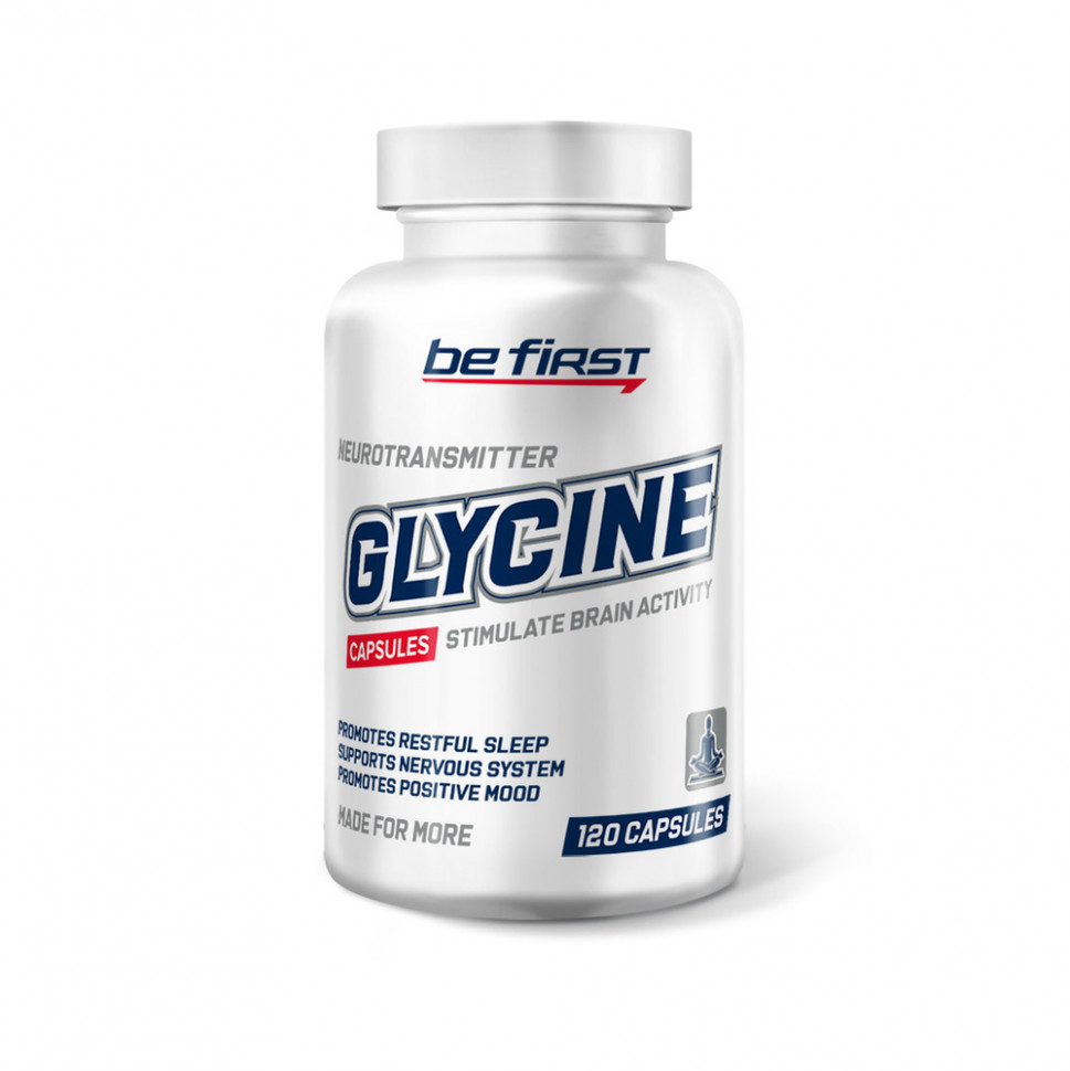BE FIRST Glycine 120 капсул фото 1 — 65fit