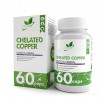 #NATURAL SUPP Chelated copper Хелат меди 60 cap фото 1 — 65fit