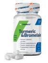 #Cybermass Turmeric&Bromelain 90cap фото 1 — 65fit