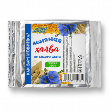 КОМПАС ЗДОРОВЬЯ Льняная халва из белого льна 250г &mdash; 65fit