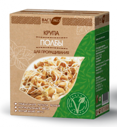 ВАСТЭКО Крупа полбы цельная для проращивания 500г — 65fit