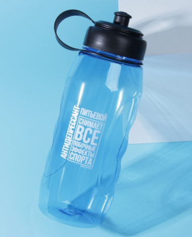 Бутылка для воды "Антидепрессант", 1100 мл   7364684 &mdash; 65fit