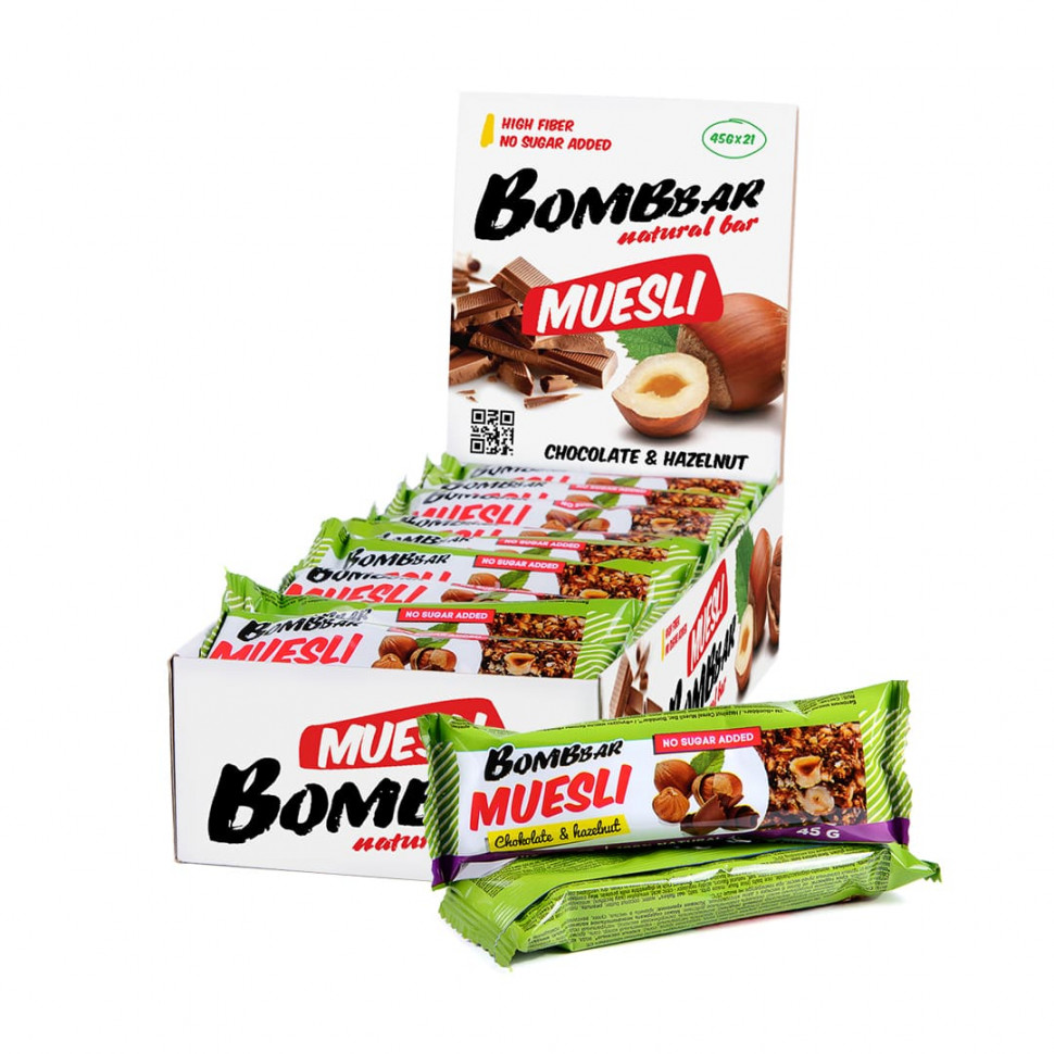 BOMBBAR Батончик мюсли неглазированный мультизлаковый "Фундук" 45г фото 1 — 65fit