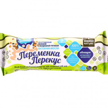 ПЕРЕМЕНКА ПЕРЕКУС Батончик-мюсли со сгущ.молоком и возд.гречихой 35г — 65fit