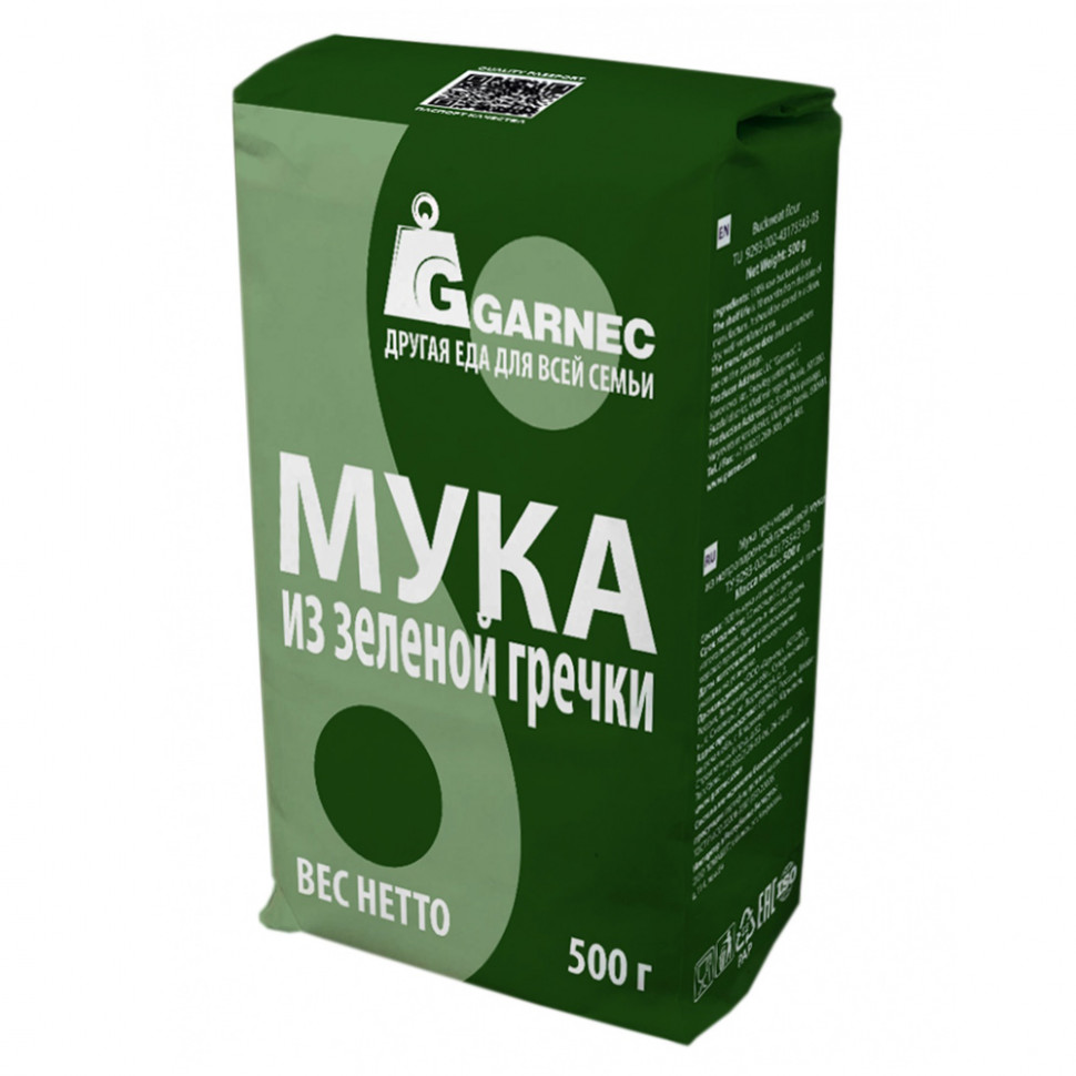 GARNEC Мука гречневая из зелёной гречки 500г фото 1 — 65fit