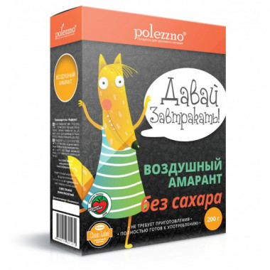 POLEZZNO Воздушный амарант без сахара 200г — 65fit