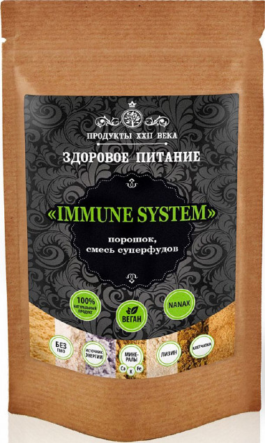 Immune System порошок смесь суперфудов 100гр, Продукты XXII века — 65fit