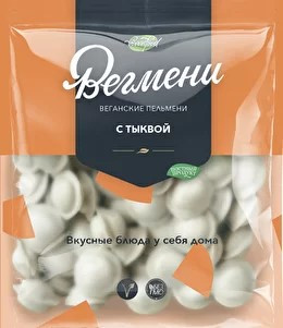 ВЕГМЕНИ Веганские пельмени с тыквой 450г фото 1 — 65fit