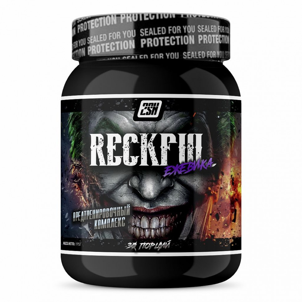 #2SN "Reckful" 30 serv (Wild Berries) фото 1 — 65fit