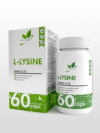 NATURALSUPP L-Lysine 650 mg 60 caps фото 1 — 65fit