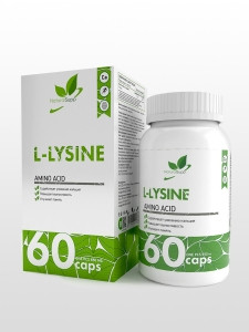 NATURALSUPP L-Lysine 650 mg 60 caps фото 1 — 65fit