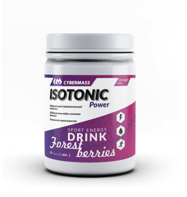 #Cybermass ISO Power 600g Лесные ягоды &mdash; 65fit