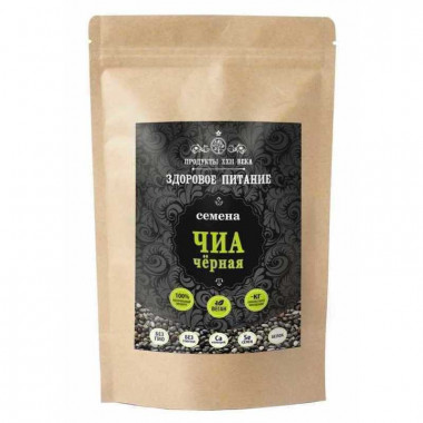 Чиа черная, семена 200гр, Продукты XXII века — 65fit