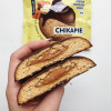CHIKALAB CHIKAPIE Печенье в шоколаде "Арахис" 60г фото 4 — 65fit