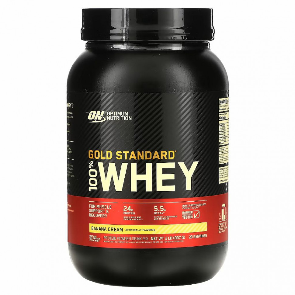 Gold Standard 100% Whey Banana Cream 909гр, Optimum Nutrition фото 1 — 65fit