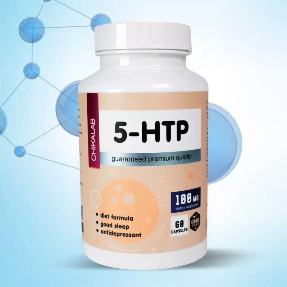 CHIKALAB 5-HTP 100mg 60 capsules фото 1 — 65fit