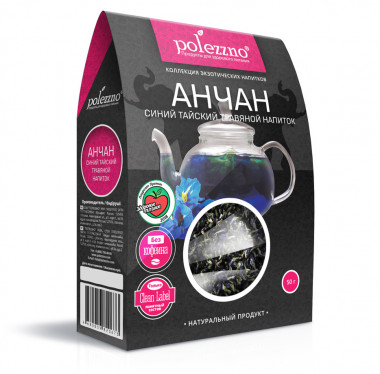 POLEZZNO АНЧАН синий тайский травяной напиток 50г — 65fit