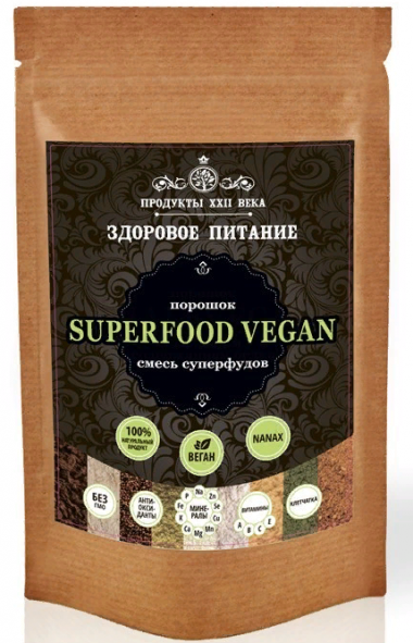 ПРОДУКТЫ XXII ВЕКА Nanax Superfood Vegan смесь суперфудов, дойпак 100гр (Продукты 22 века) — 65fit