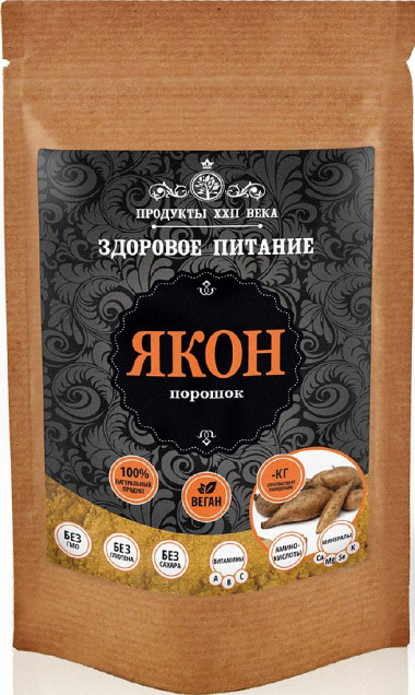 ПРОДУКТЫ XXII ВЕКА Якон, порошок 100г — 65fit