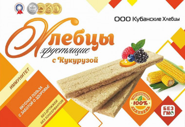КУБАНСКИЕ ХЛЕБЦЫ Хлебцы хрустящие &quot;С кукурузой&quot; 100г — 65fit