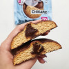 CHIKALAB Chikapie Печенье глазированное "Кокосовое" 60г фото 4 — 65fit