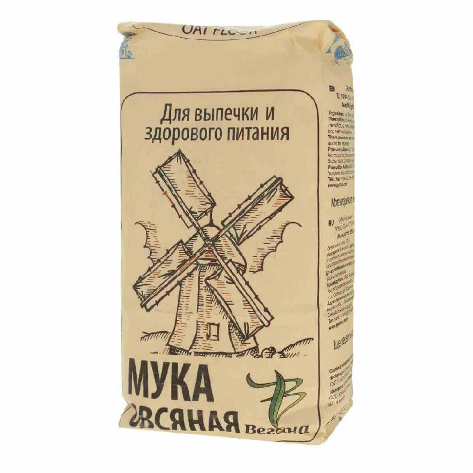 Овсяная Мука Где Купить В Магазине Пятерочка