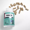 CHIKALAB MACA 500mg 60 capsules фото 3 — 65fit