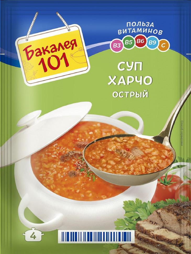 Суп Бакалея 101 Харчо острый 60г/25 уп в ш/б (ТУ-2020) фото 1 — 65fit