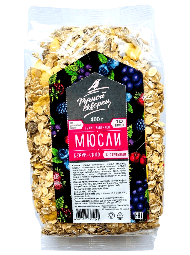 Мюсли без добавления сахара Берри-Скво с отрубями 400гр, Ручной Скворец