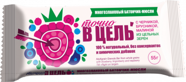 ТОЧНО В ЦЕЛЬ Батончик-мюсли Черника-брусника-малина 55г — 65fit