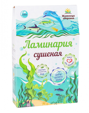 ЖИТНИЦА ЗДОРОВЬЯ Ламинария сушеная 100г — 65fit