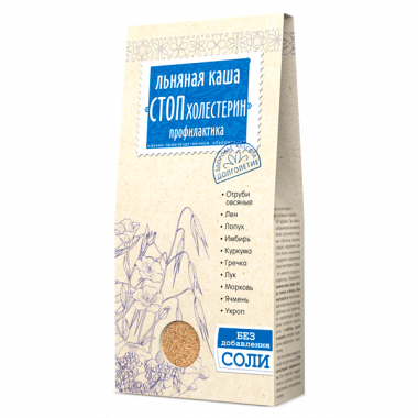 Каша льняная Стоп холестерин 400гр, Компас здоровья — 65fit