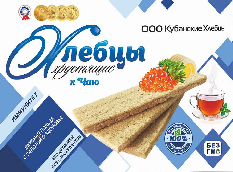 КУБАНСКИЕ ХЛЕБЦЫ Хлебцы хрустящие "К чаю" 100г фото 1 — 65fit