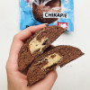CHIKALAB Chikapie Печенье глазированное "Шоколадное" 60г фото 6 — 65fit