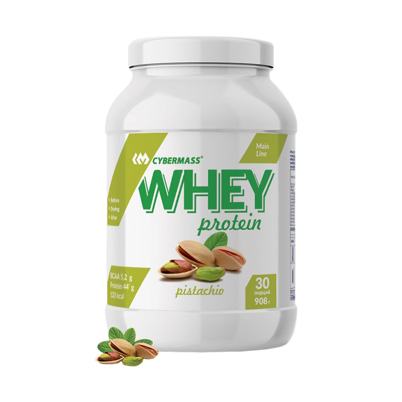 #Cybermass Whey банка 908g Фисташковый фото 1 — 65fit