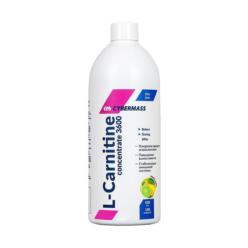#Cybermass L-Carnitin 500ml Лимон-лайм фото 1 — 65fit