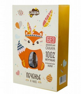 СЛАДЕНЬ Печенье к чаю 200г — 65fit