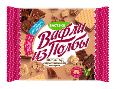 ВАСТЭКО Вафли из полбы с тростниковым сахаром &quot;Шоколад&quot; 45г — 65fit