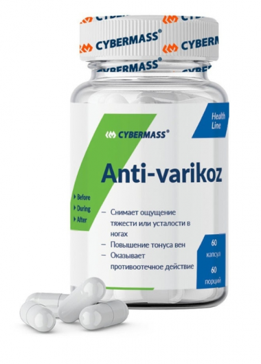 Cybermass Anti-varikoz 60caps — 65fit