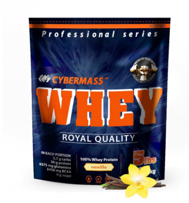 Whey ваниль 2270g, Cybermass — 65fit
