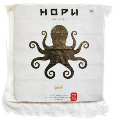 GOLD Настоящие нори из красных водорослей порфира 125г 50 листов — 65fit
