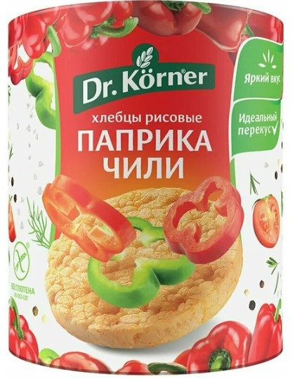 DR.KORNER Хлебцы "Рисовые" с паприкой и чили 80г фото 1 — 65fit