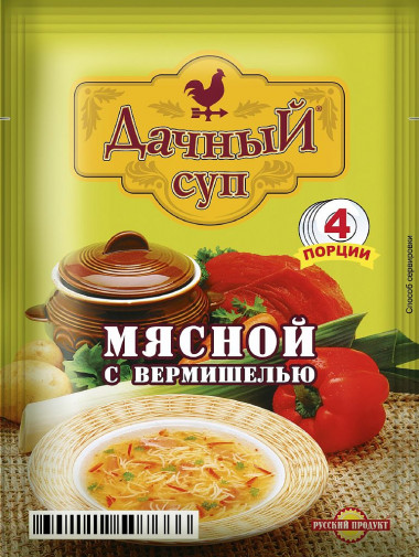 Суп Дачный "Мясной с вермишелью" 60г/25 уп в ш/б (ТУ-2020) &mdash; 65fit