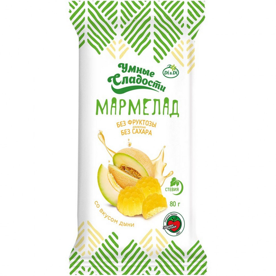 Мармелад 80гр Умные сладости со вкусом Дыни м/уп фото 1 — 65fit
