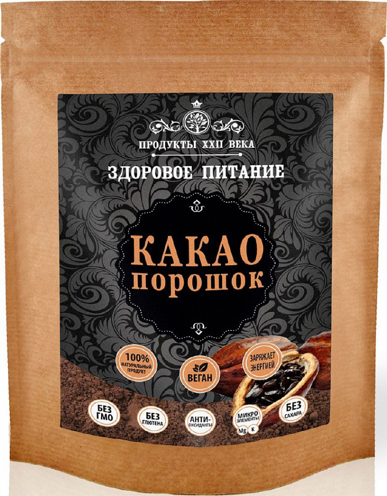 Какао порошок быстрорастворимый 200гр, Продукты XXII века фото 1 — 65fit