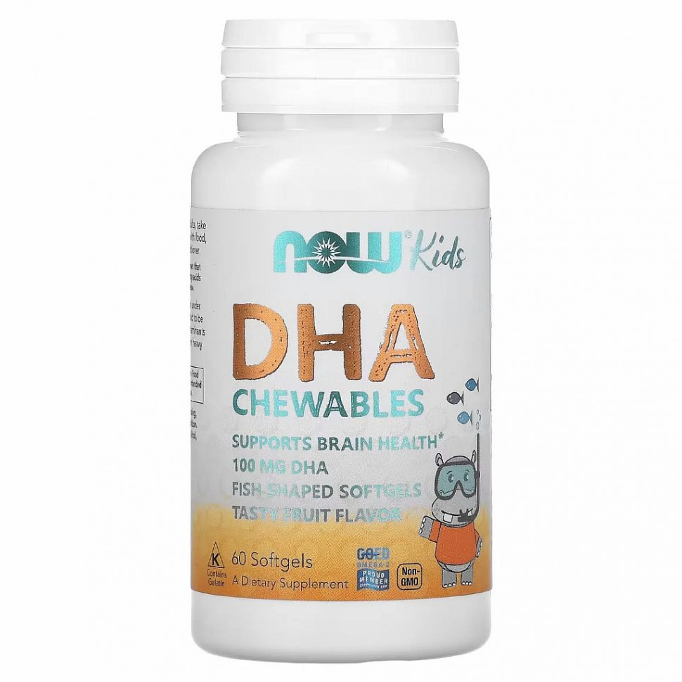 NOW Kids Chewable DHA 60 softgel фото 1 — 65fit